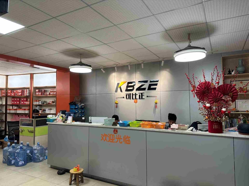 KBZE Machinery Equipment Industry & Trading Co.,Ltd