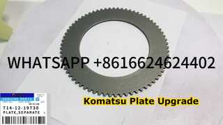 7141219730 KOMATSU 714-12-19730 PLAAT; SPERATER VOOR WA300 WA320 WA350 WA380 WA400 WA420