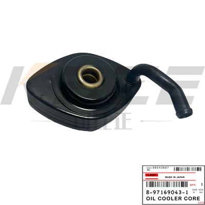 8-97169043-0 ISUZU 4JA1 4JB1 ENGINE 8-97169043-1 OIL COOLER CORE REPLACE FOR DMAX TFR55