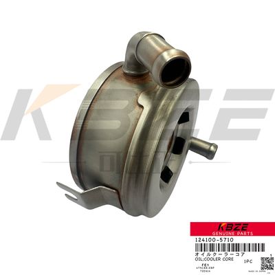 124100-5710 YANMAR 4TNV82 4TNV84 4TNV88 4TNV94 4TNV98 ENGINE OIL COOLER CORE FOR EXCAVATOR