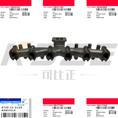 KBZE 6735-11-5120 KOMATSU PC200 EXHAUST MANIFOLD 3917761 3917700 3931745 3902347 4945069 KOMATSU S6D102 CUMMIN.S 6BT ENGINE