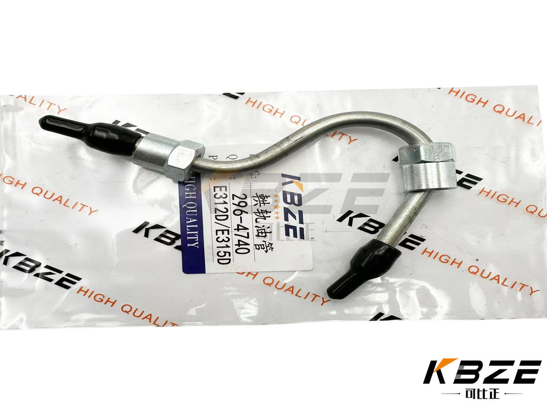 C-A-T CA2964740 296-4740 2964740 COMMON-RAIL PIPE REPLACEMENT FOR  311D LRR 312D 312D L 313D 314D CR 314D LCR 315DL