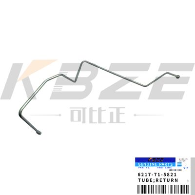 PBZE 6217-71-5821 6217715821 TUBE FITS PC650 EXCAVATOR KOMATSU SAA6D140E-3 motor